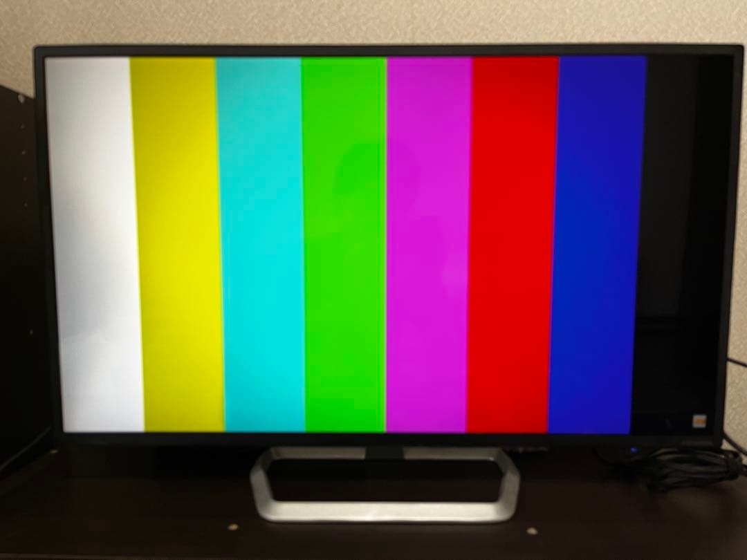 I-O DATA 31.5インチ　モニター 本体　EX-LD321DB