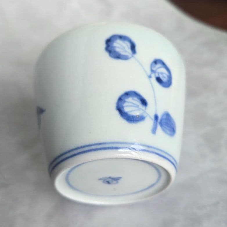 古伊万里　染付　猪口　向付　ほおずき　アンティーク　骨董　覗き　江戸時代