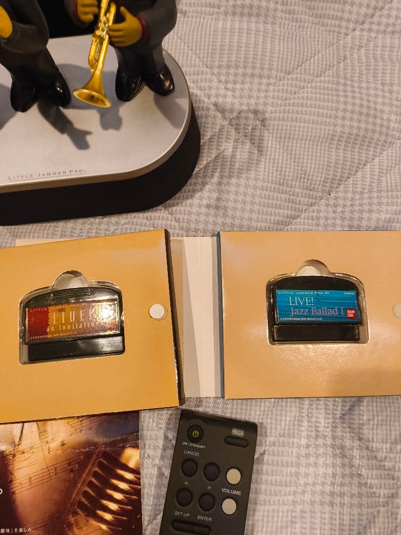 【格安】BANDAI　リトルジャマープロ　セット（ホーン不動・欠品）