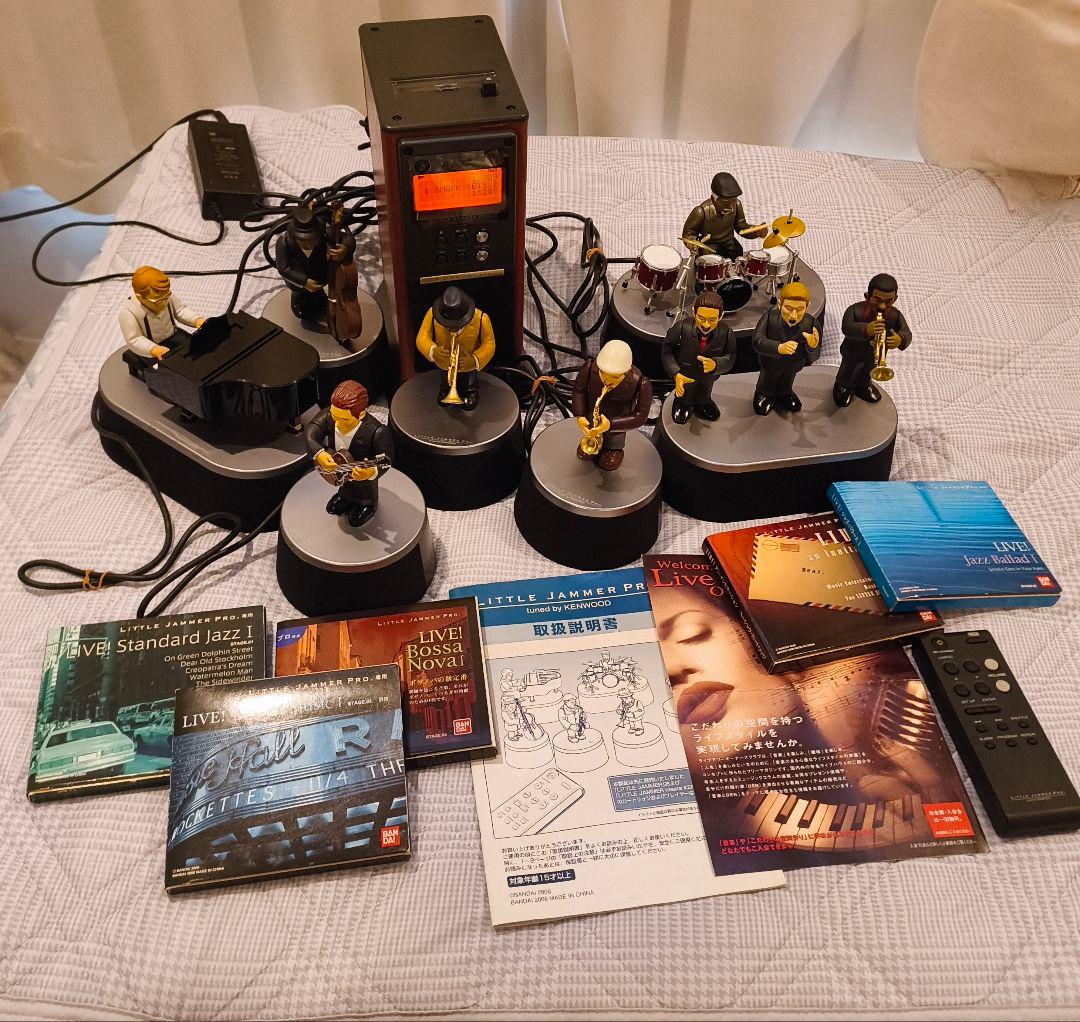 【格安】BANDAI　リトルジャマープロ　セット（ホーン不動・欠品）