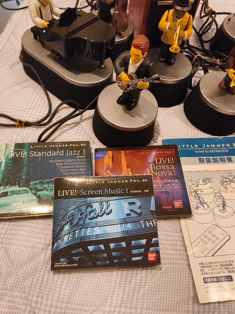【格安】BANDAI　リトルジャマープロ　セット（ホーン不動・欠品）