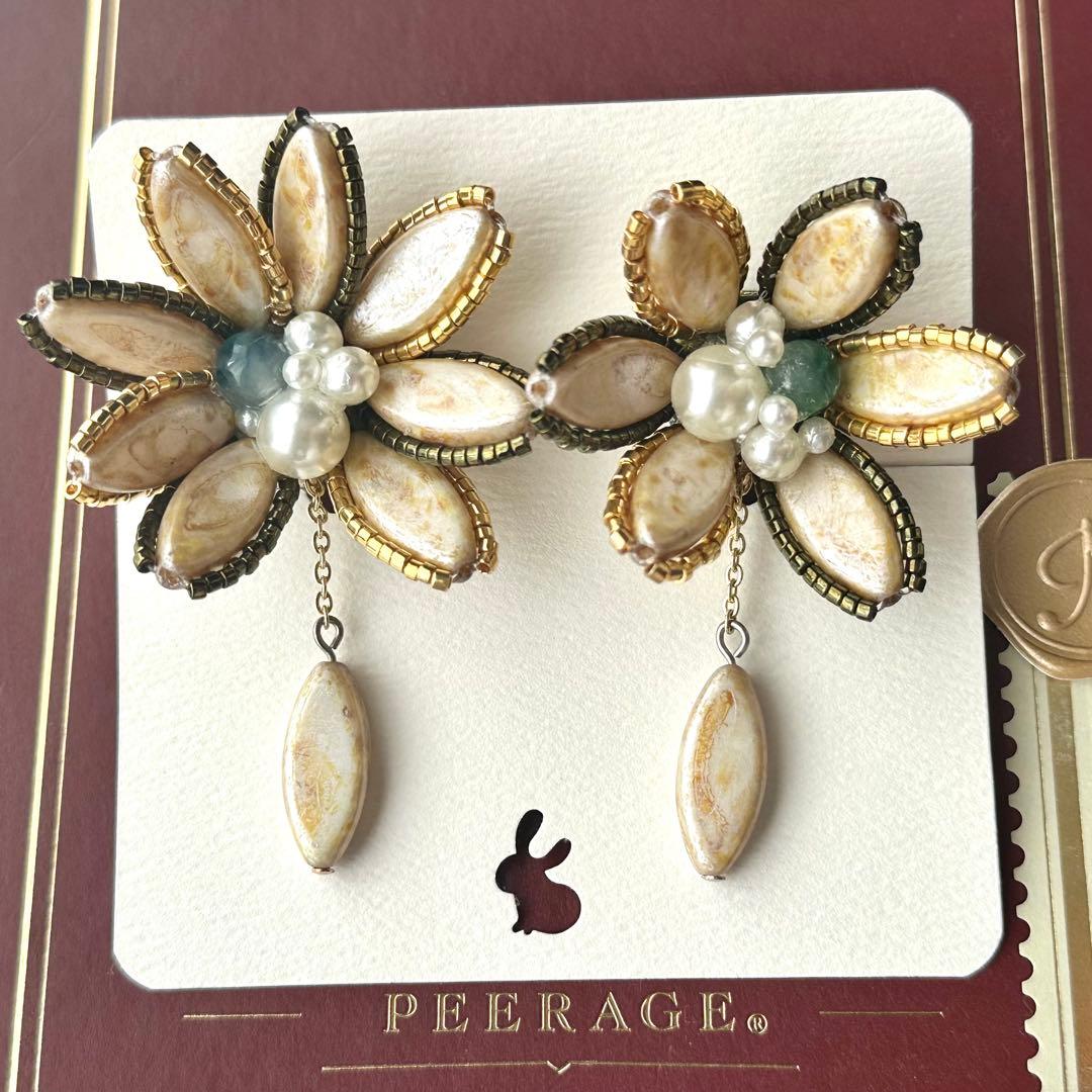 【ハンドメイド】大ぶりイヤリング　チェコビーズ×カルセドニー×アンティーク