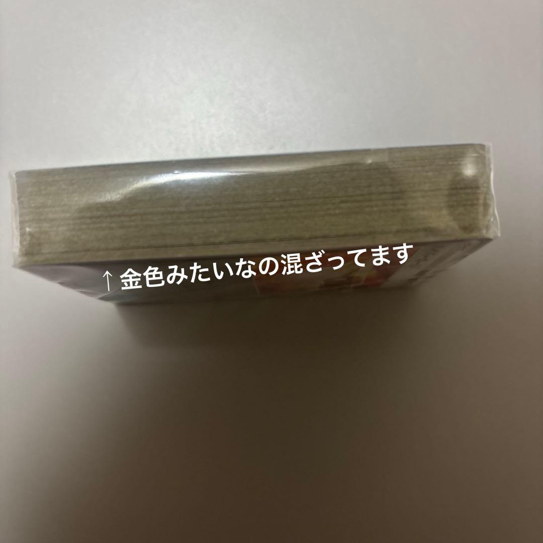 か*ず様 ポケモンカード スタートデッキ100 バトルコレクション 【112g】