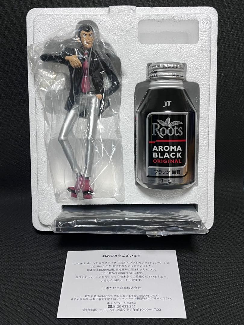 【激レア 500体限定 当選品】 ルパン三世 Roots コラボフィギュア