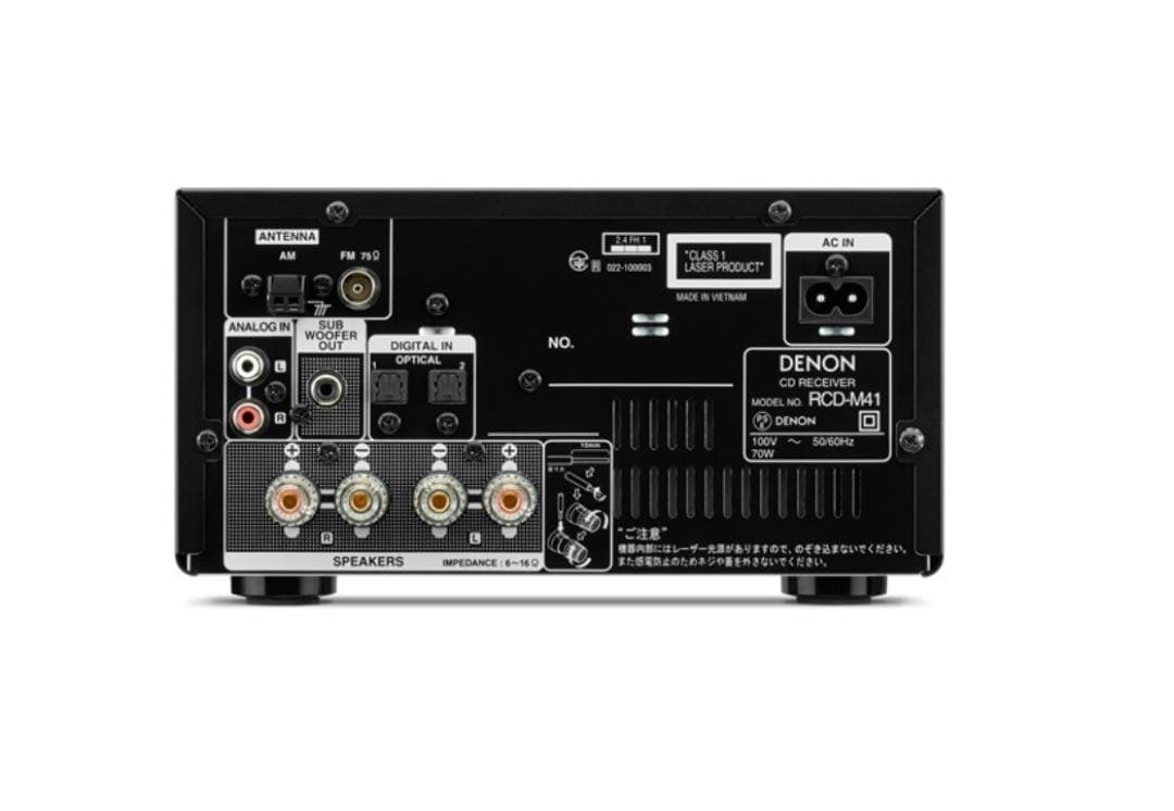 【新品】デノン Denon RCD-M41