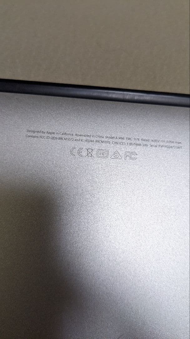 MacBook本体 MACBOOK AIR A1466 i5 SSD