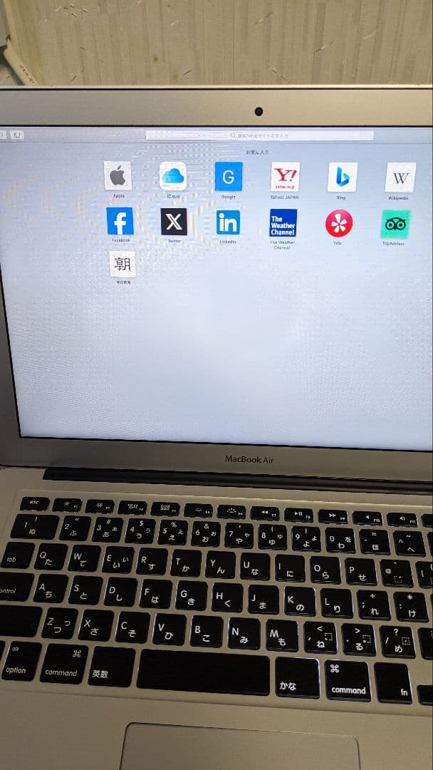 MacBook本体 MACBOOK AIR A1466 i5 SSD