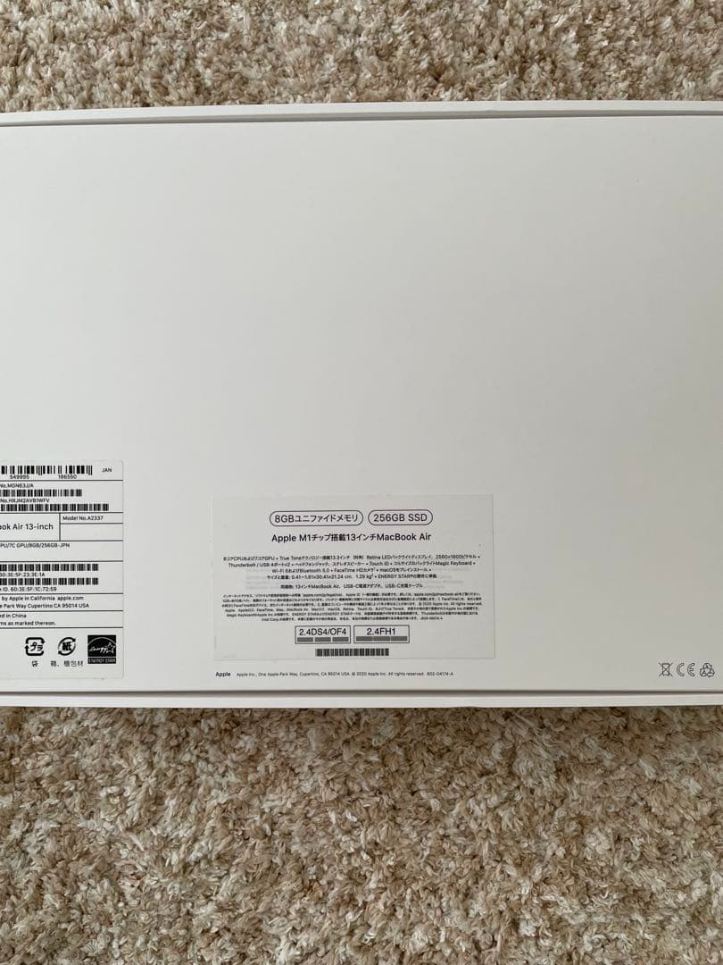 MacBook Air 13インチ