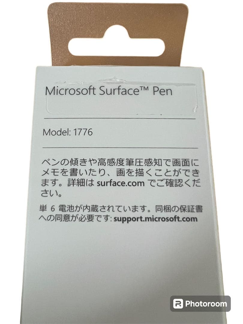 Microsoft Surface Pen レッド 1776