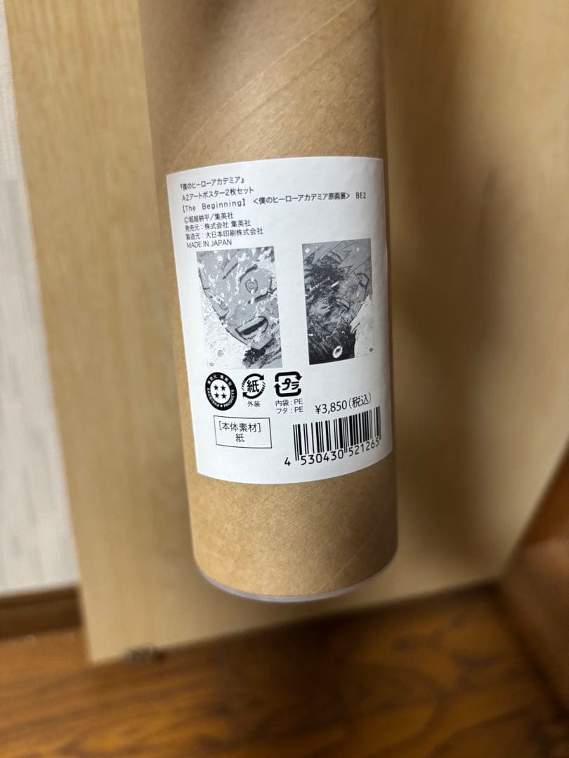 僕のヒーローアカデミア　アクリルGIGAフィギュア　ポスター　ホークス　轟焦凍