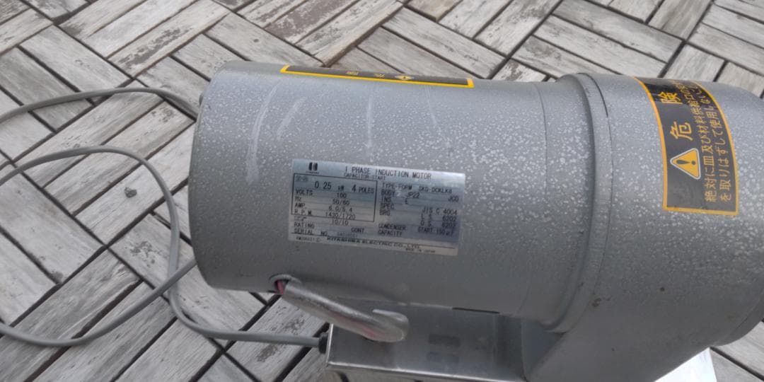  ローヤル ミートチョッパー  12RF-S　本体のみ