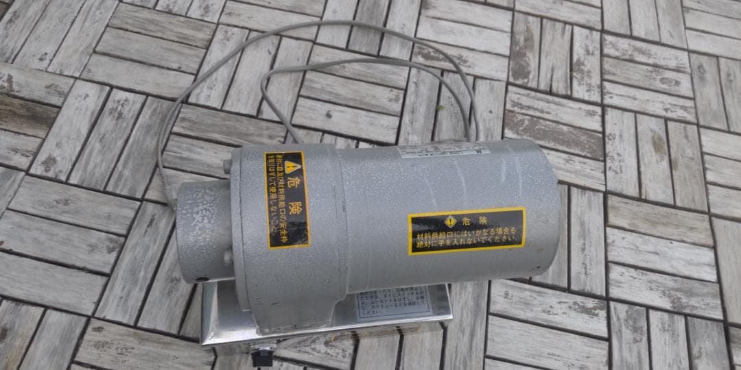  ローヤル ミートチョッパー  12RF-S　本体のみ