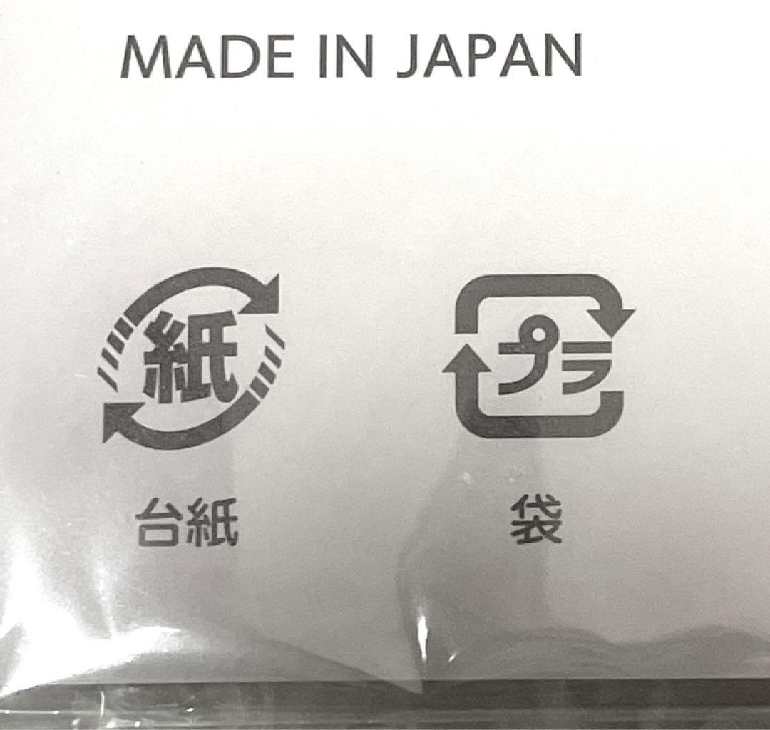 大プリパラ展 ビッグアクリルスタンド 南みれぃ(未開封品)