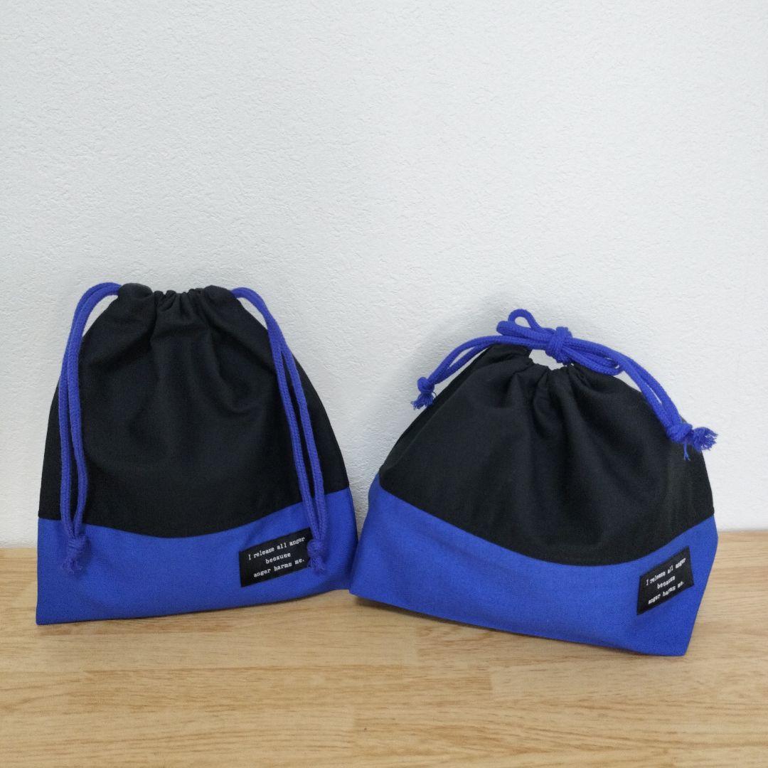 625 入園入学バッグセット　単品追加オーダー希望の方はコメント下さい(^^)