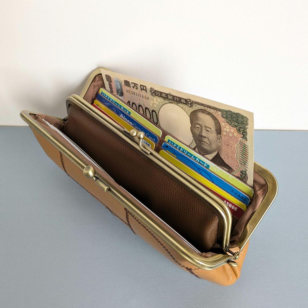 親子がま口お財布　本革　パッチワーク