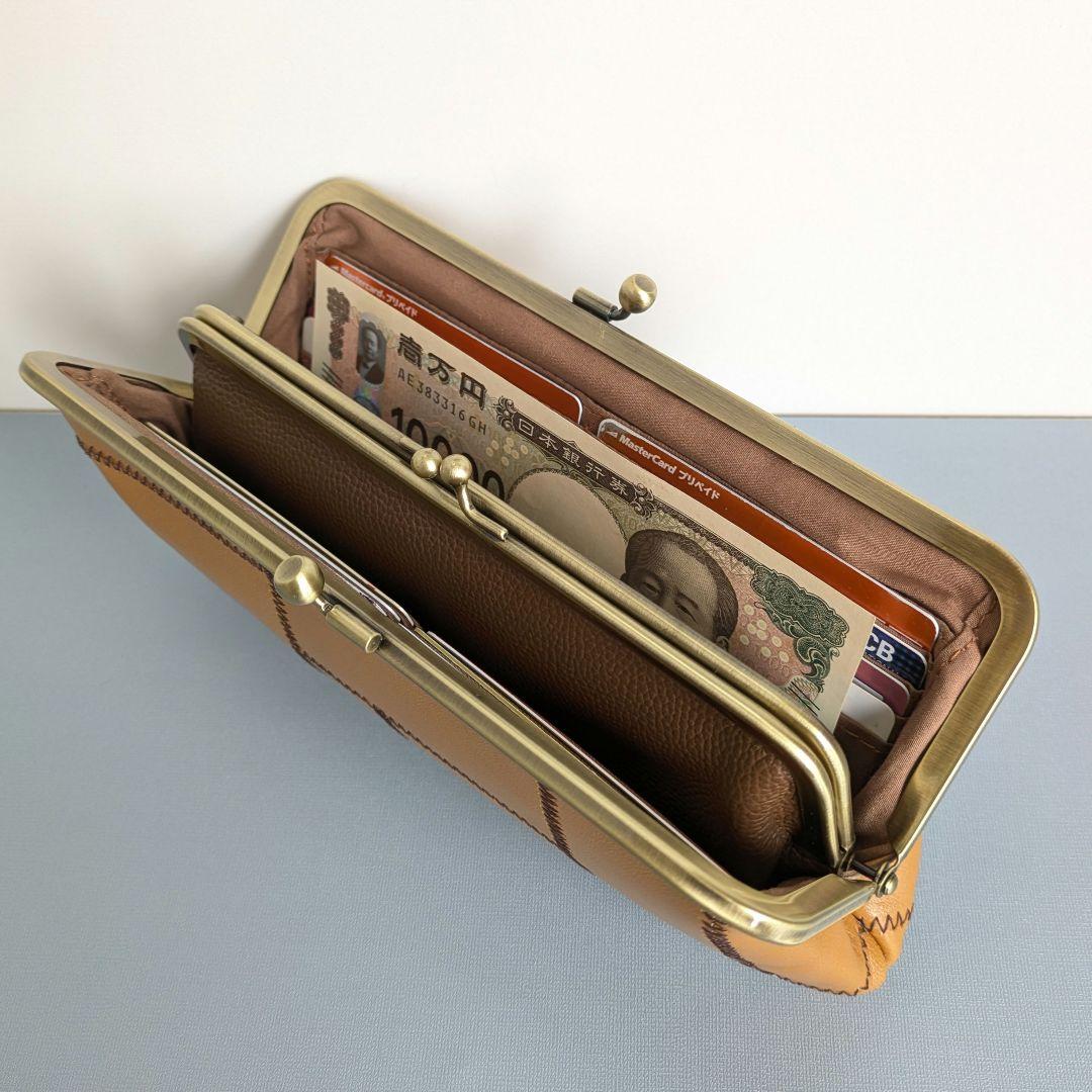 親子がま口お財布　本革　パッチワーク