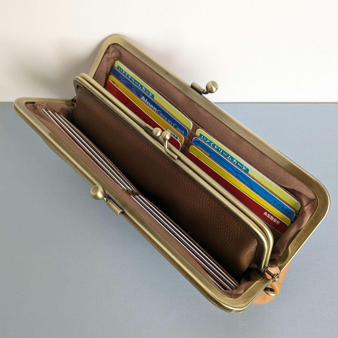 親子がま口お財布　本革　パッチワーク