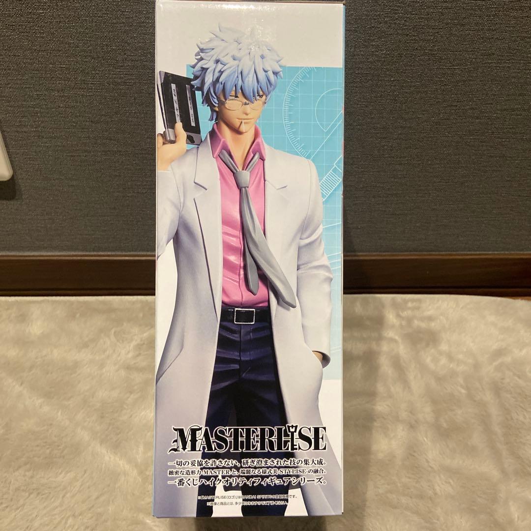 a**様 【最安値】銀八先生　一番くじ　フィギュア