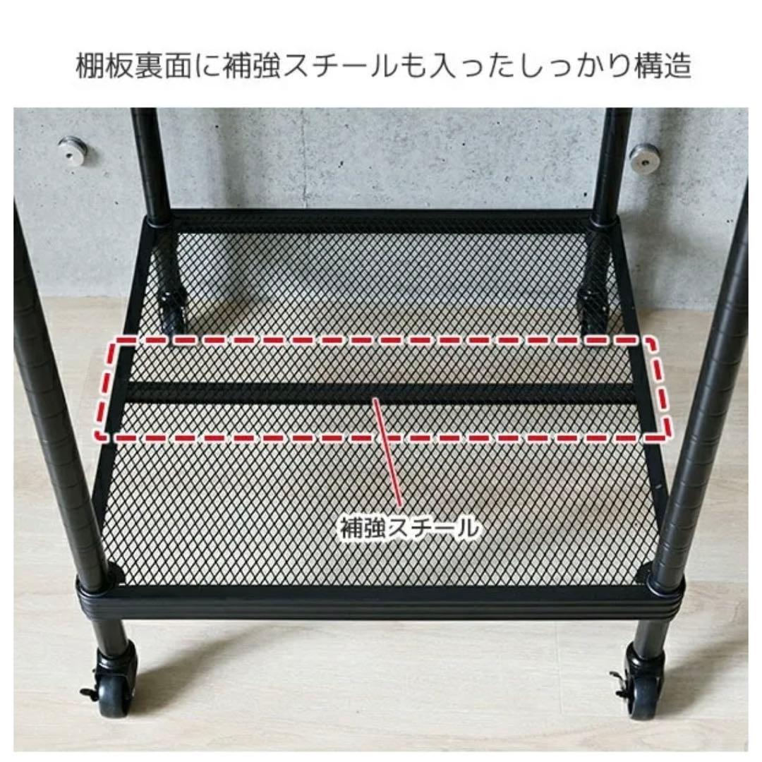 ブラックアイアン　ワードローブ アーテル　VNW-18050CJ