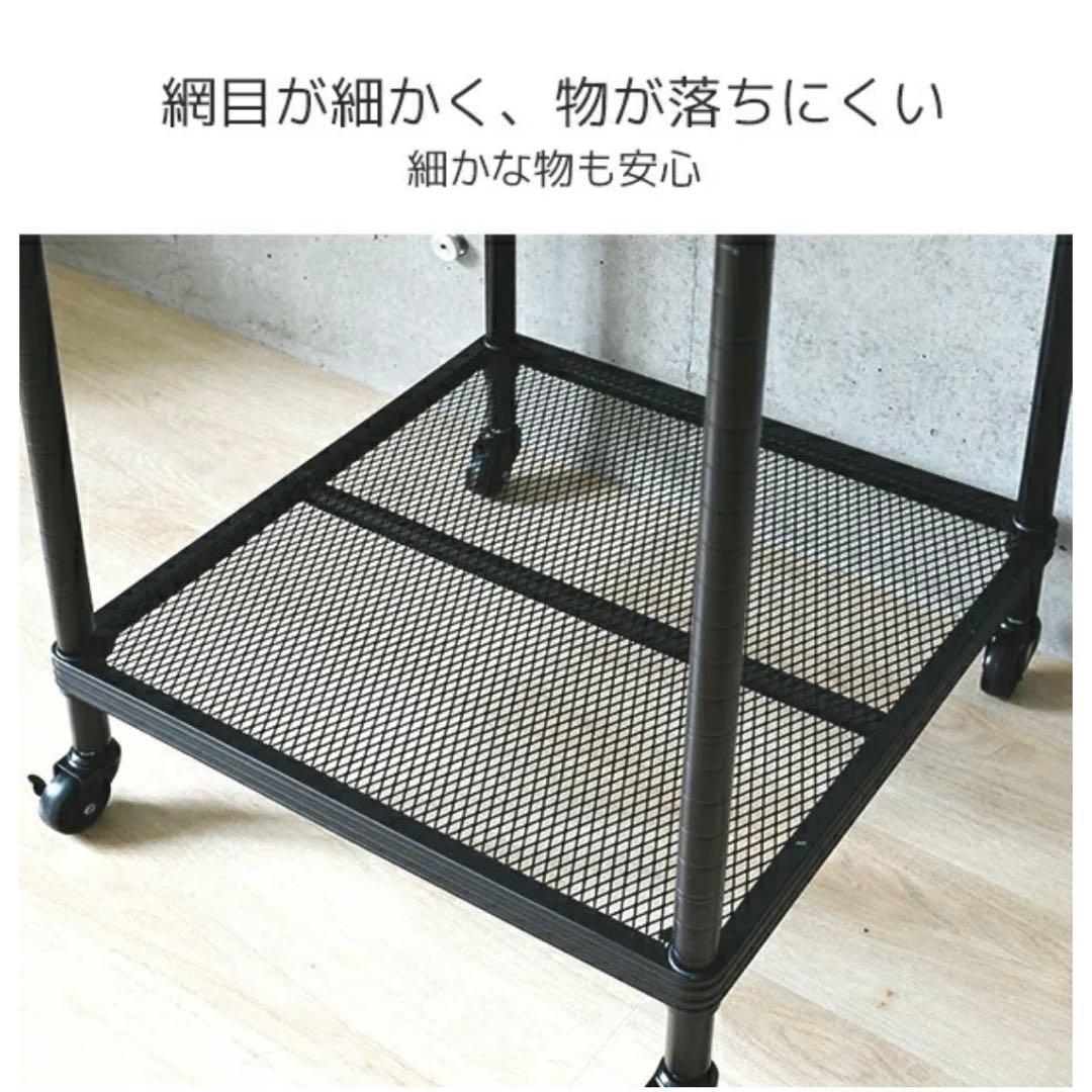 ブラックアイアン　ワードローブ アーテル　VNW-18050CJ