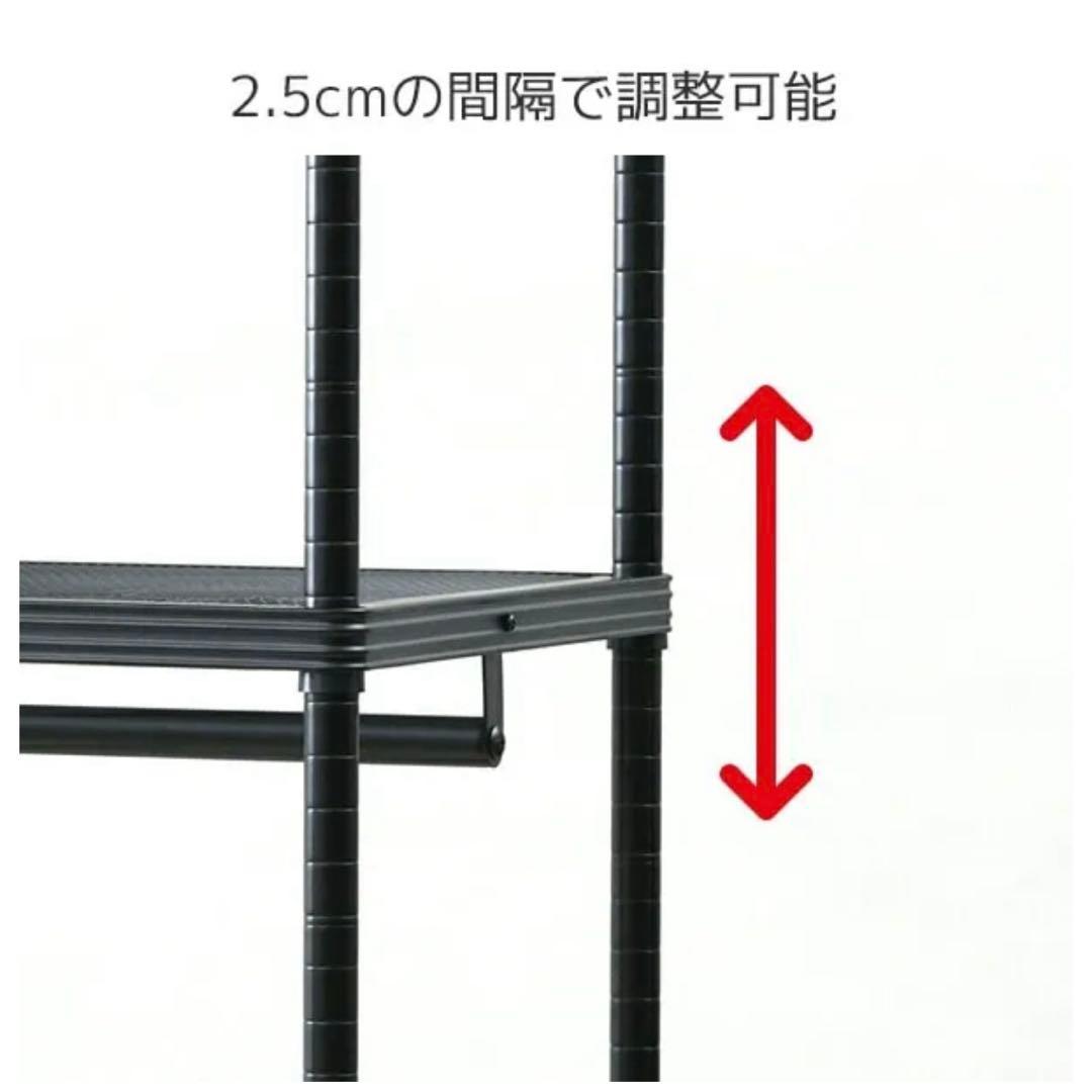 ブラックアイアン　ワードローブ アーテル　VNW-18050CJ