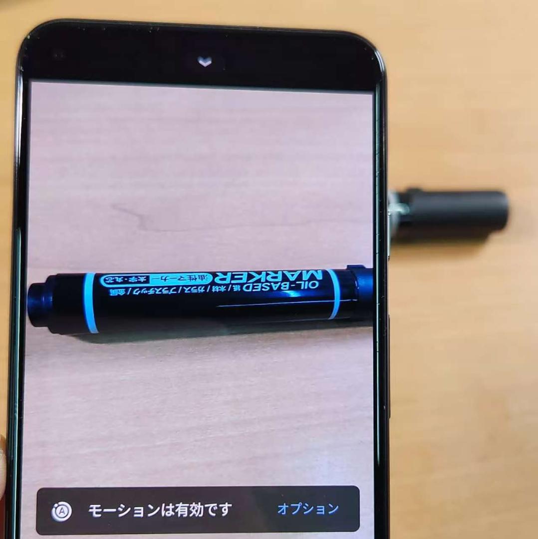 スマートフォン本体 031000D Google pixel5 128GB