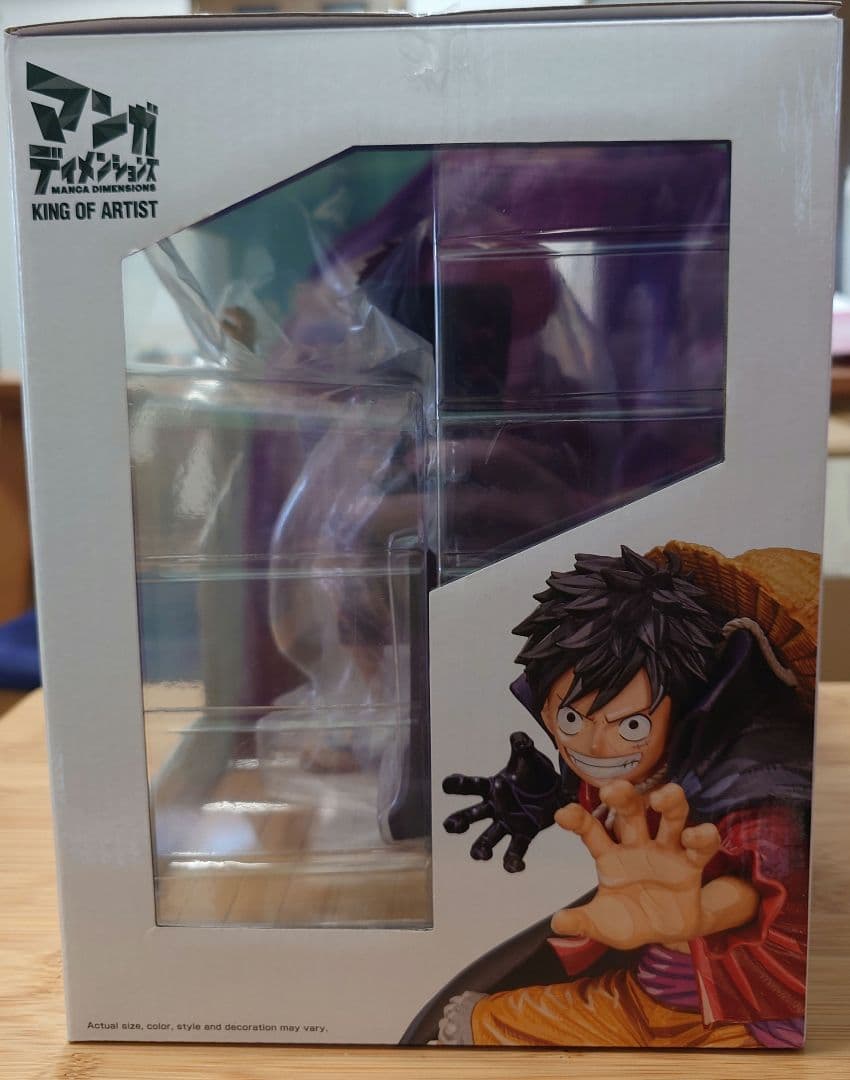 ロ*読様 マンガディメンションズ　2次元彩色　ルフィ