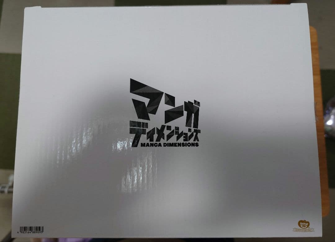 ロ*読様 マンガディメンションズ　2次元彩色　ルフィ