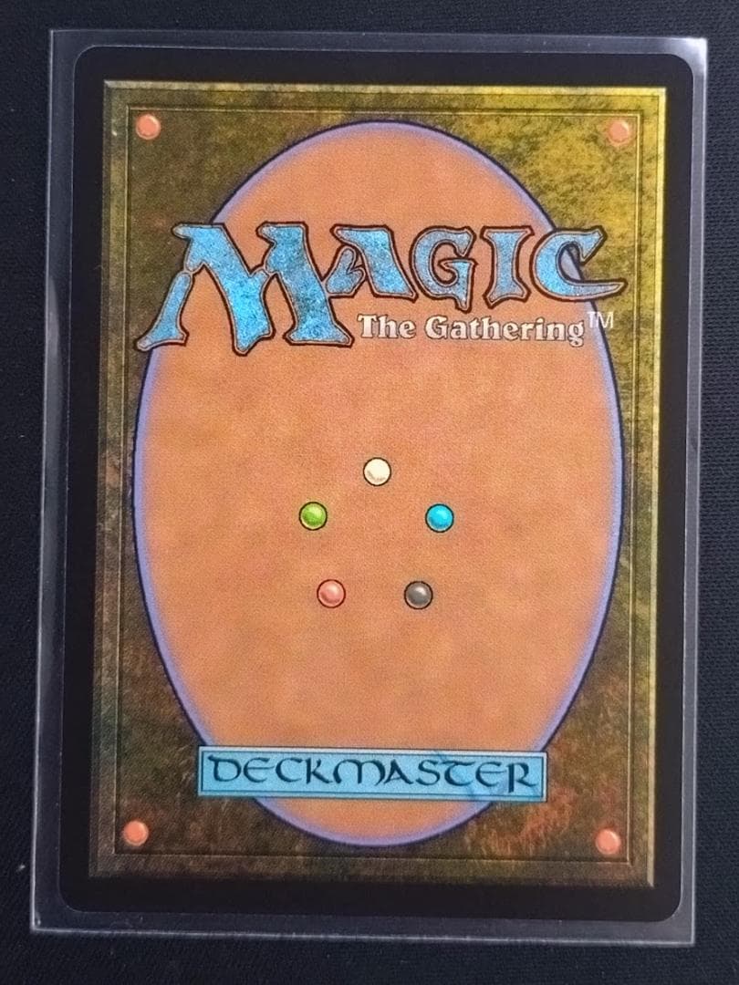 MTG 嵐の目、ウギン 日本語 2枚 タルキール：龍嵐録 TDM