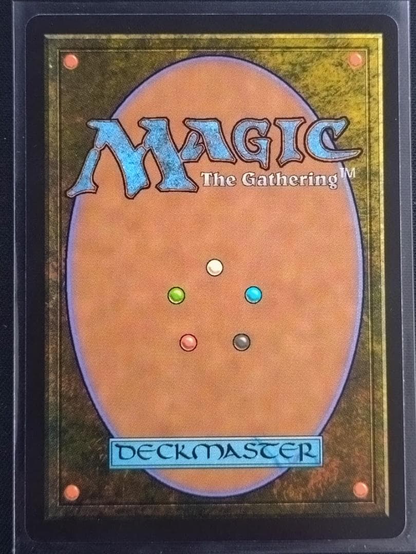 MTG 嵐の目、ウギン 日本語 2枚 タルキール：龍嵐録 TDM