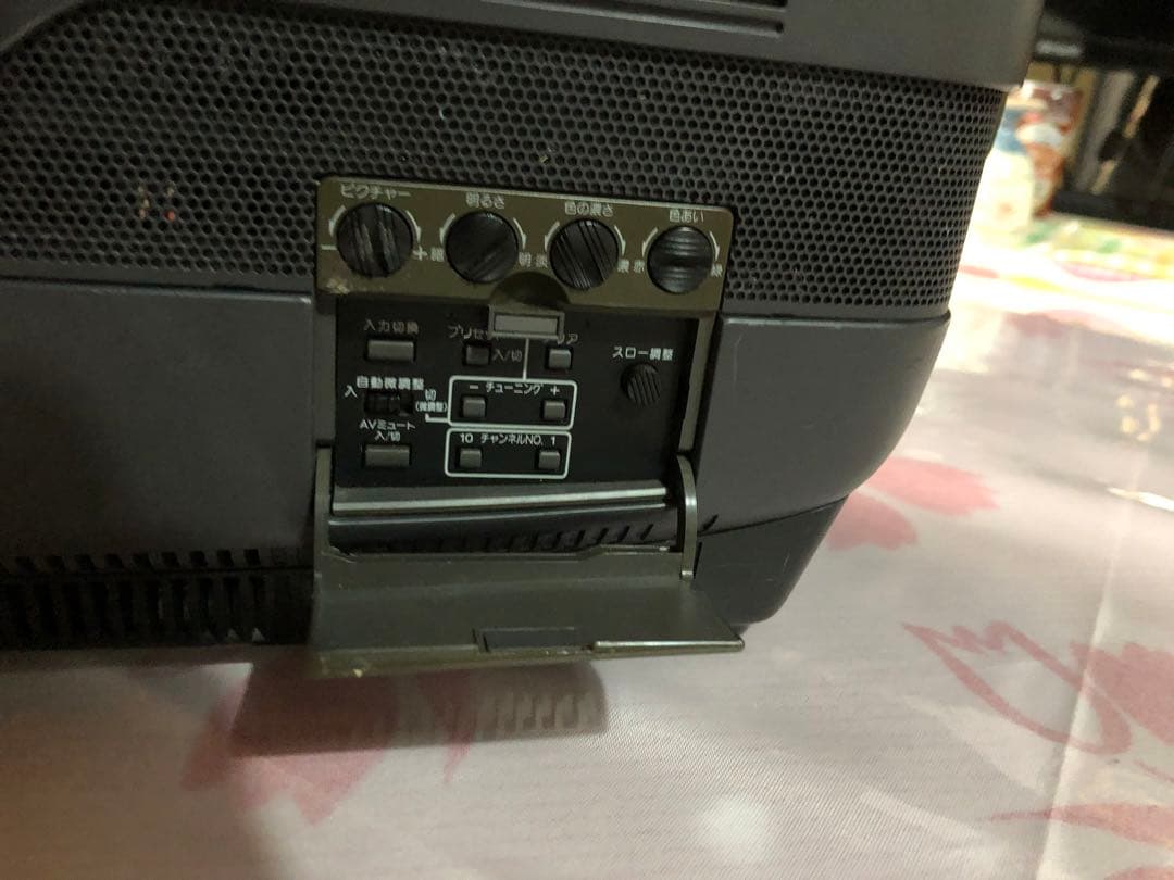 小型SONY video 8 COMBO ビデオ8一体型テレビ