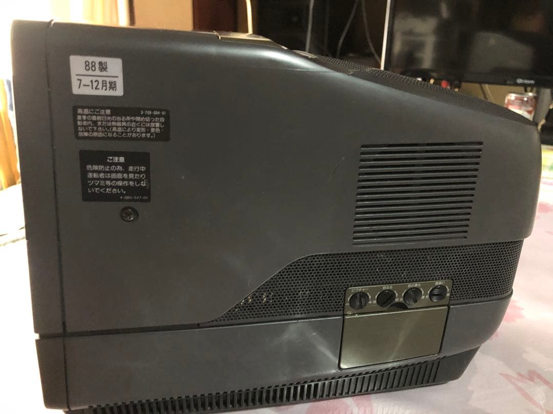 小型SONY video 8 COMBO ビデオ8一体型テレビ