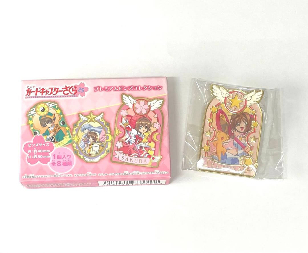 カードキャプターさくら アクリルスタンド アクスタ 缶 ピンズ