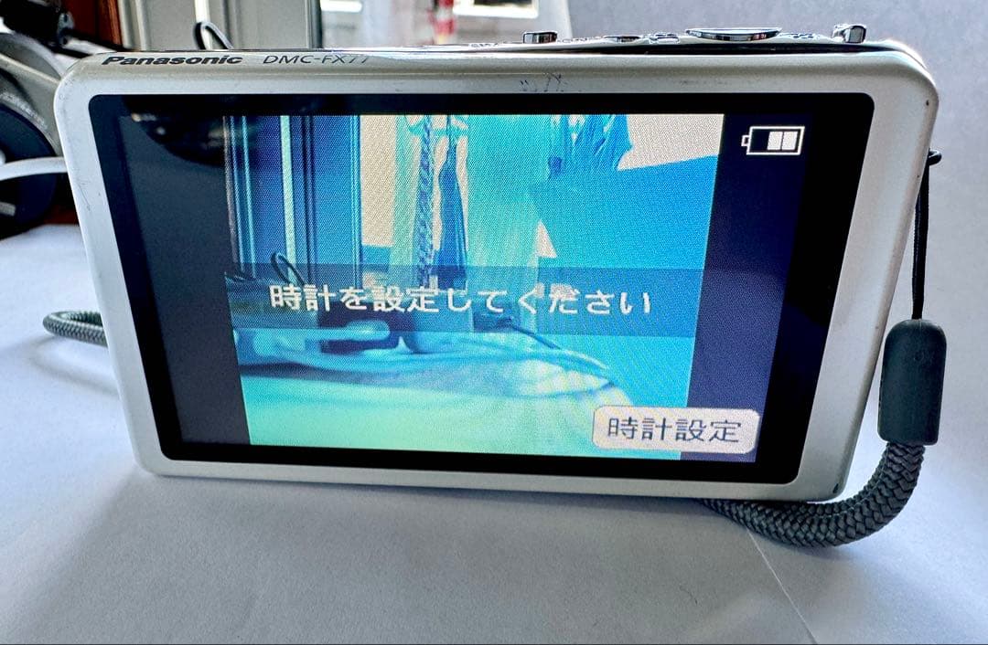 パナソニック LUMIX DMC-FX77 デジカメ ケースバッテリー充電器付き