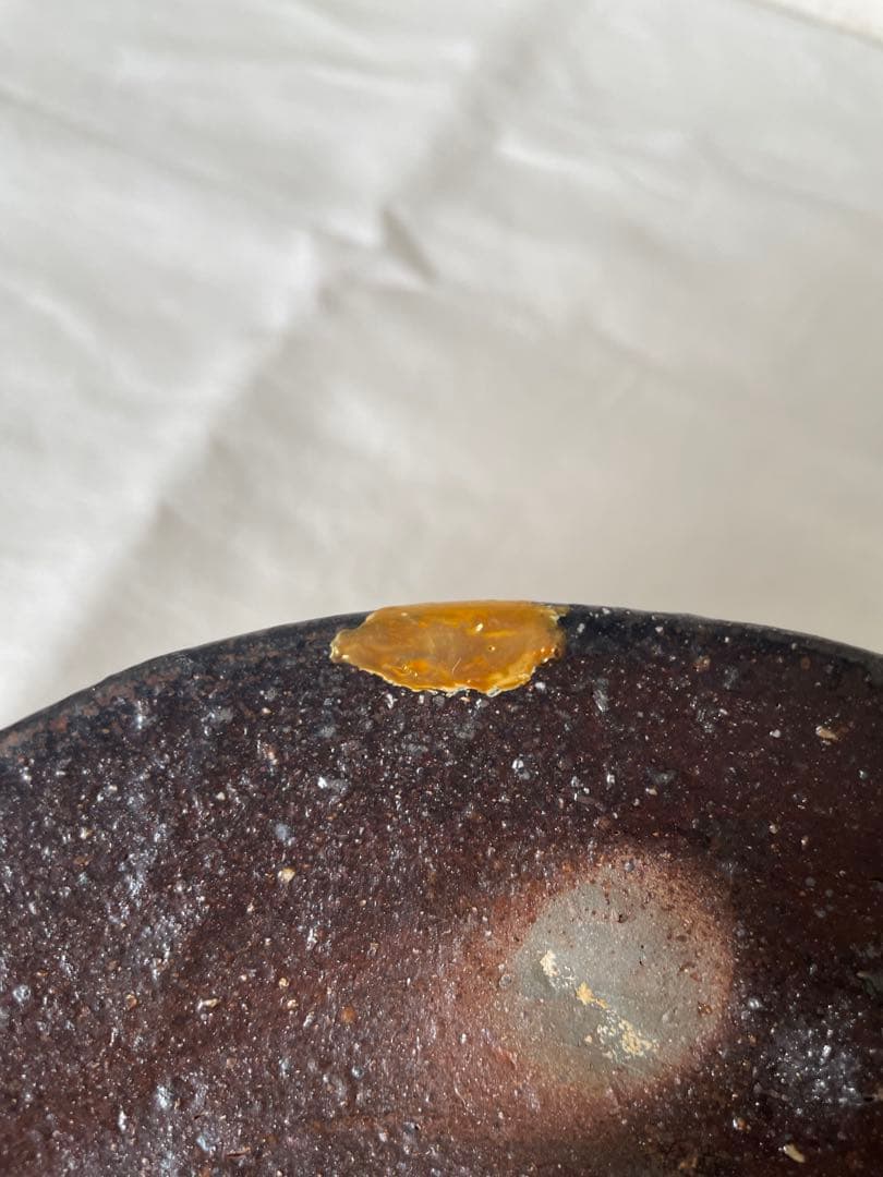 國吉清尚 作　焼締 脚付向付 金継ぎあり