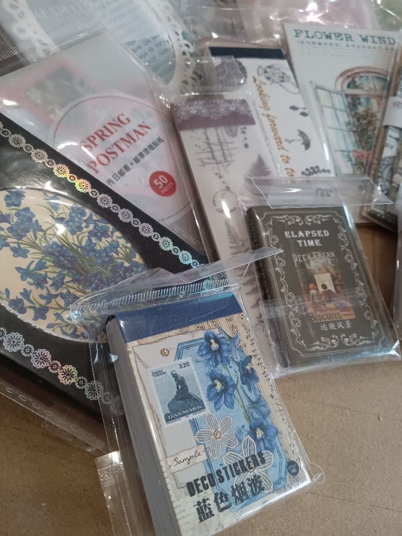 コラージュ素材♡海外♡詰め合わせ　おすそ分け　b 830