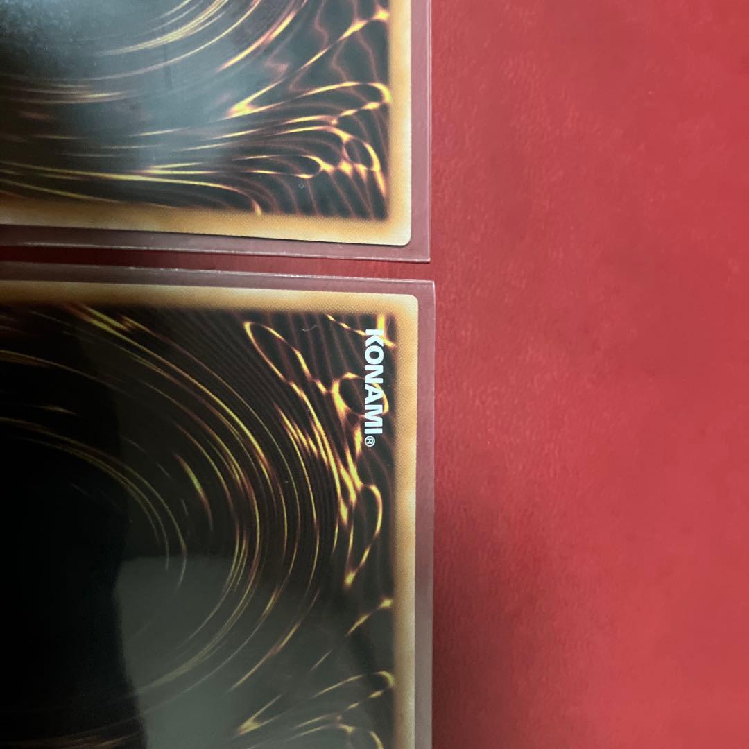 遊戯王 無垢なる者メディウス プリズマティックシークレットレア　プリシク