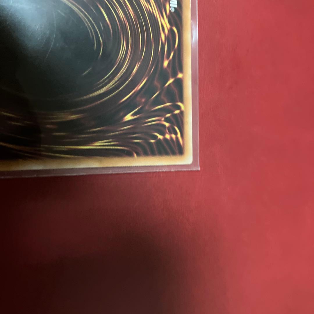 遊戯王 無垢なる者メディウス プリズマティックシークレットレア　プリシク