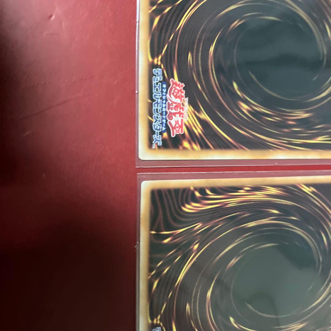 遊戯王 無垢なる者メディウス プリズマティックシークレットレア　プリシク