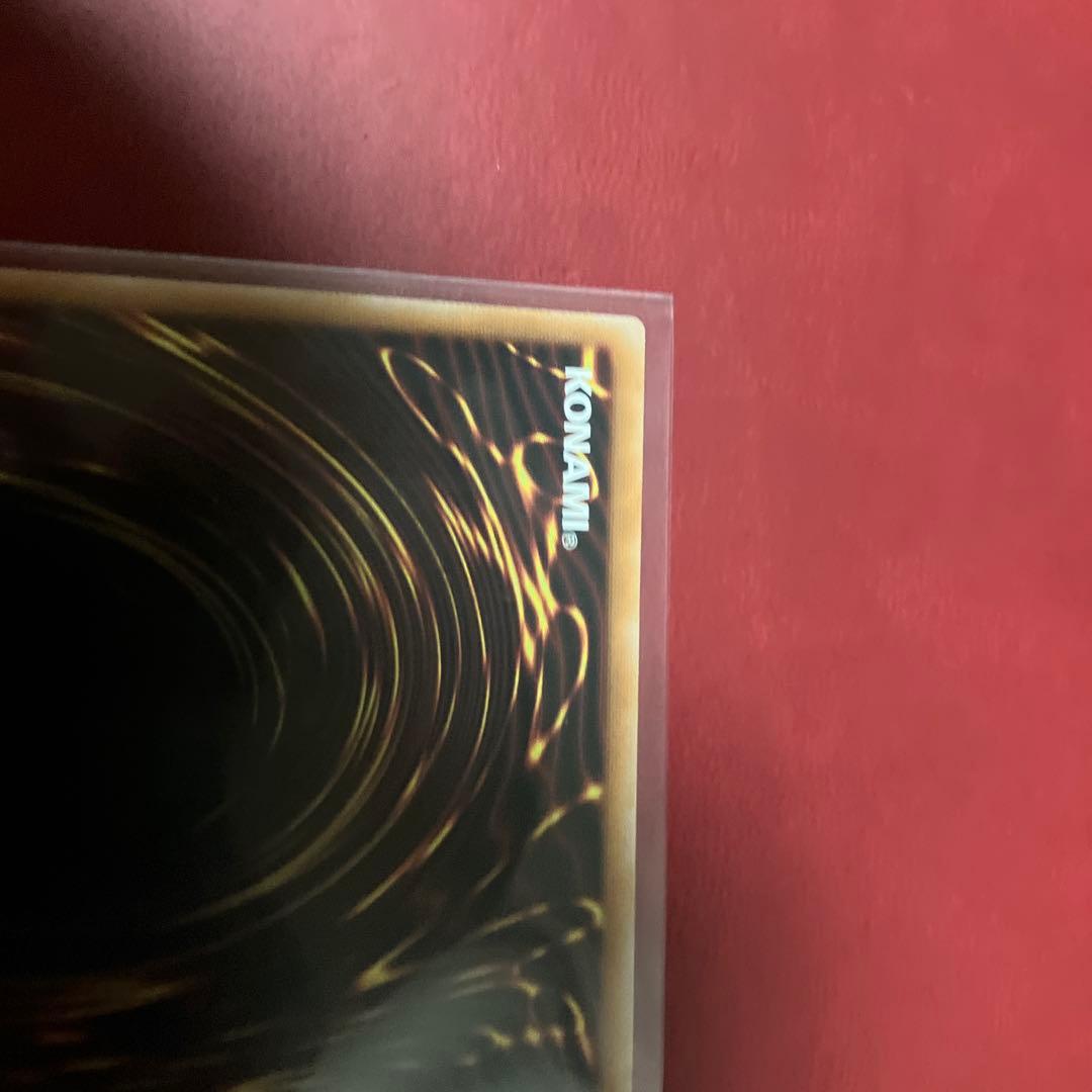 遊戯王 無垢なる者メディウス プリズマティックシークレットレア　プリシク