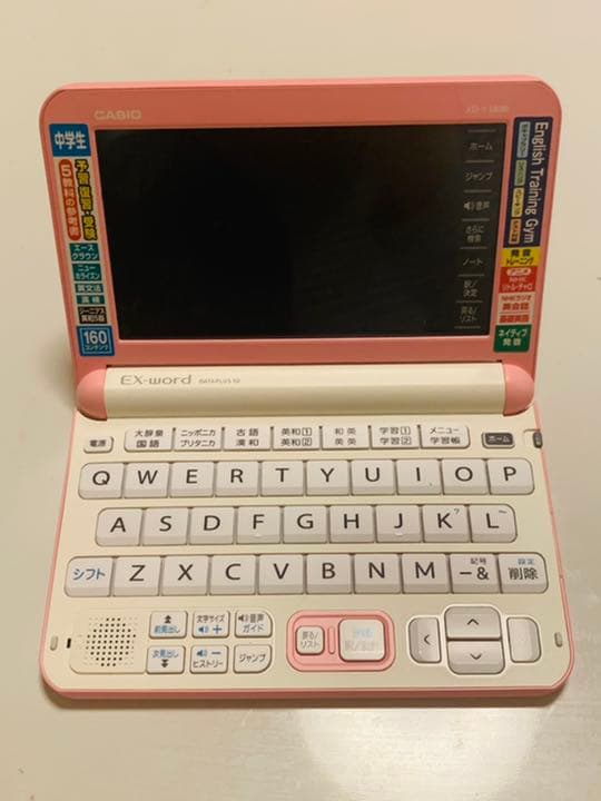 CASIO 電子辞書　 EX-word