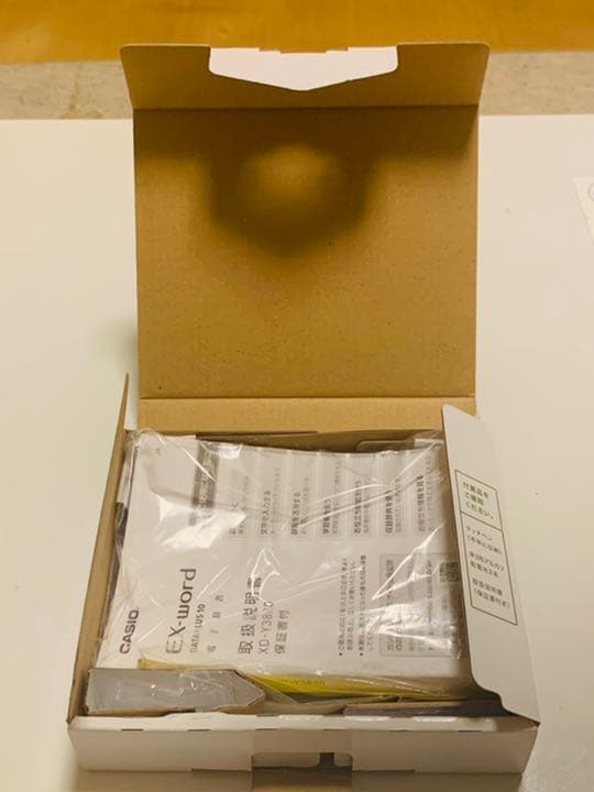 CASIO 電子辞書　 EX-word