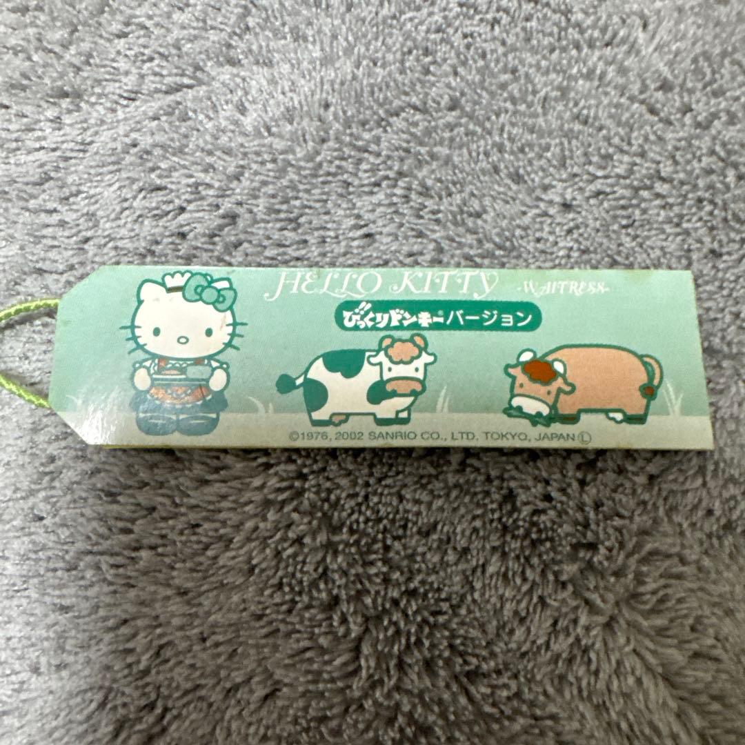 【激レア】ハローキティ びっくりドンキー　根付　2002