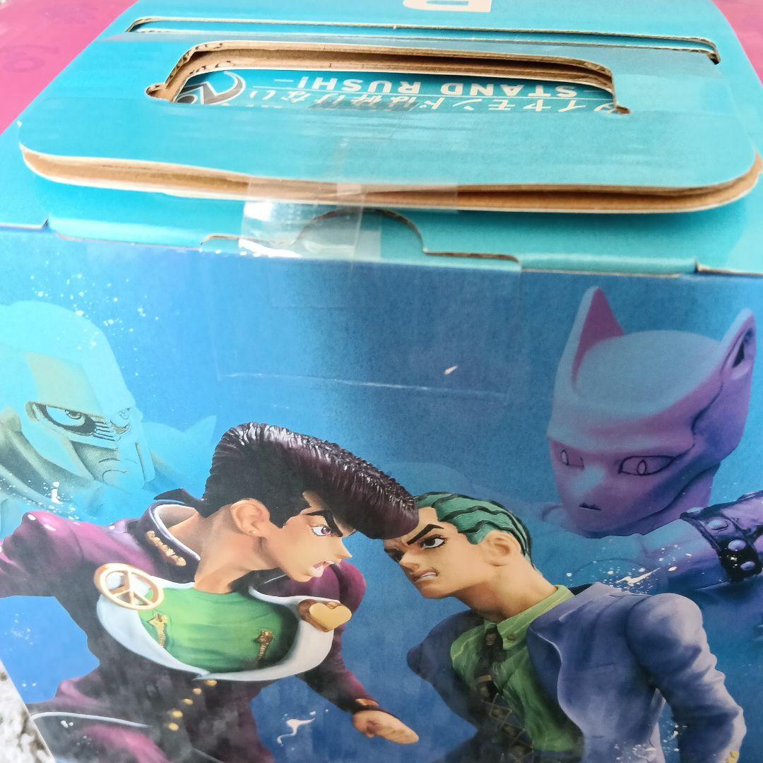 【即日発送】一番くじジョジョの奇妙な冒険 Ｂ賞クレイジーダイヤモンド