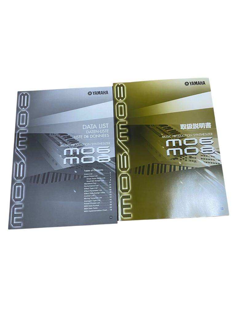 美品 YAMAHA MO8 88鍵盤 ミュージックプロダクション シンセサイザー