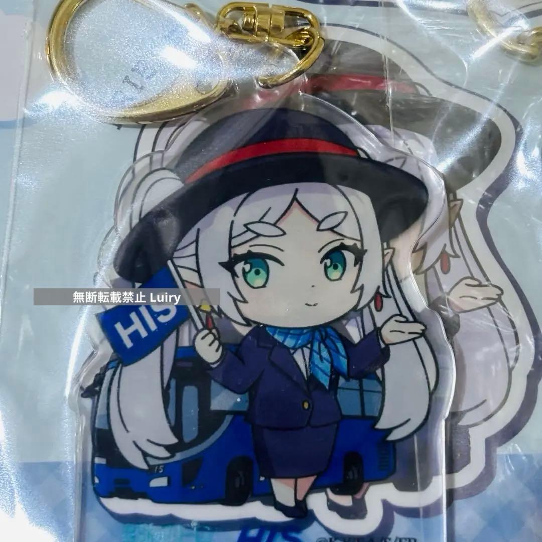 【HIS限定】葬送のフリーレン アクリルキーホルダー➕ポストカード　ヒンメル