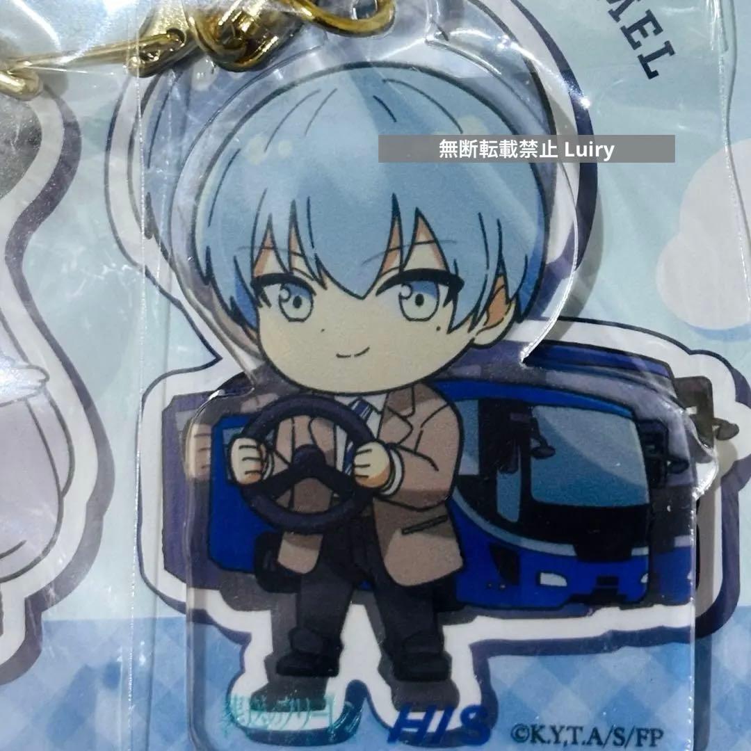 【HIS限定】葬送のフリーレン アクリルキーホルダー➕ポストカード　ヒンメル