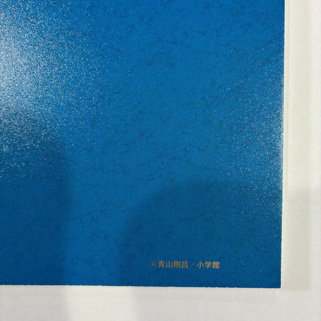 名探偵コナン 警察学校編 全サ ネームノート 松田陣平 伊達航