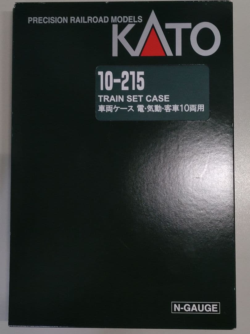 【GM4299】 東急5050系4000番代東横線基本4両セット