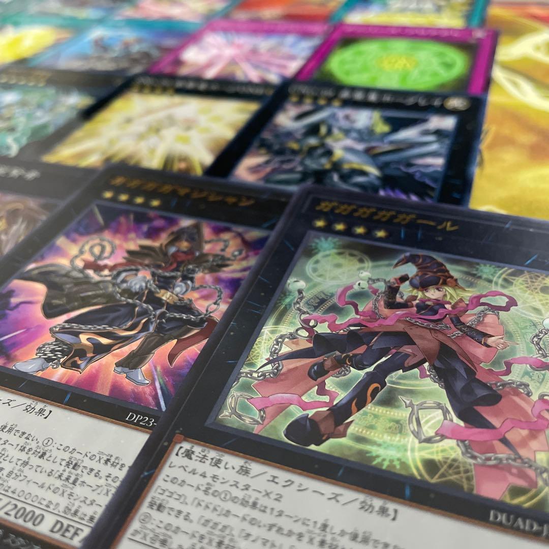 本格構築 オノマトホープデッキ ドドドドウォリアー ホープゼアル ガガガガガール